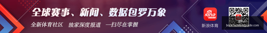 成为,人队第五顺,位球员,九游会官网,九游会J9,九游会娱乐,九游会下载,九游会平台