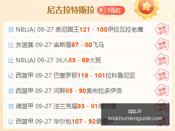 王者荣耀更,新英雄引发,收藏热潮,九游会官网,九游会J9,九游会娱乐,九游会下载,九游会平台
