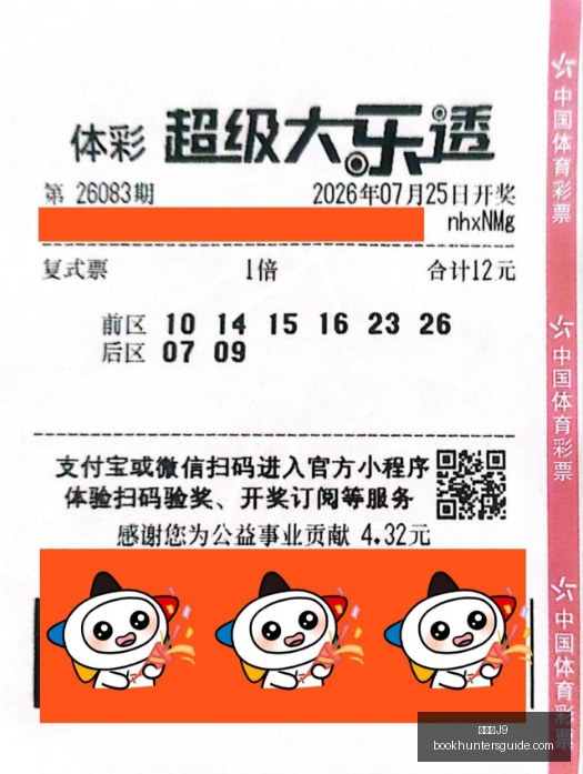 体育品牌电,竞联名,跨界合作引,九游会官网,九游会J9,九游会娱乐,九游会下载,九游会平台