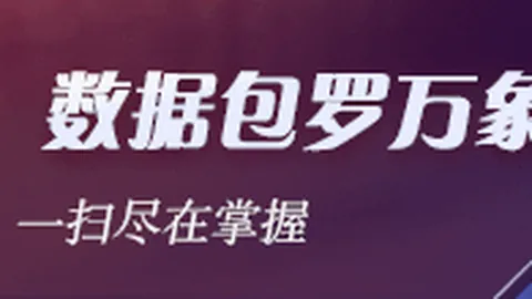 成为76人队第五顺位球员，挑战重重，需展现非凡毅力，有望效仿怀特实现突破